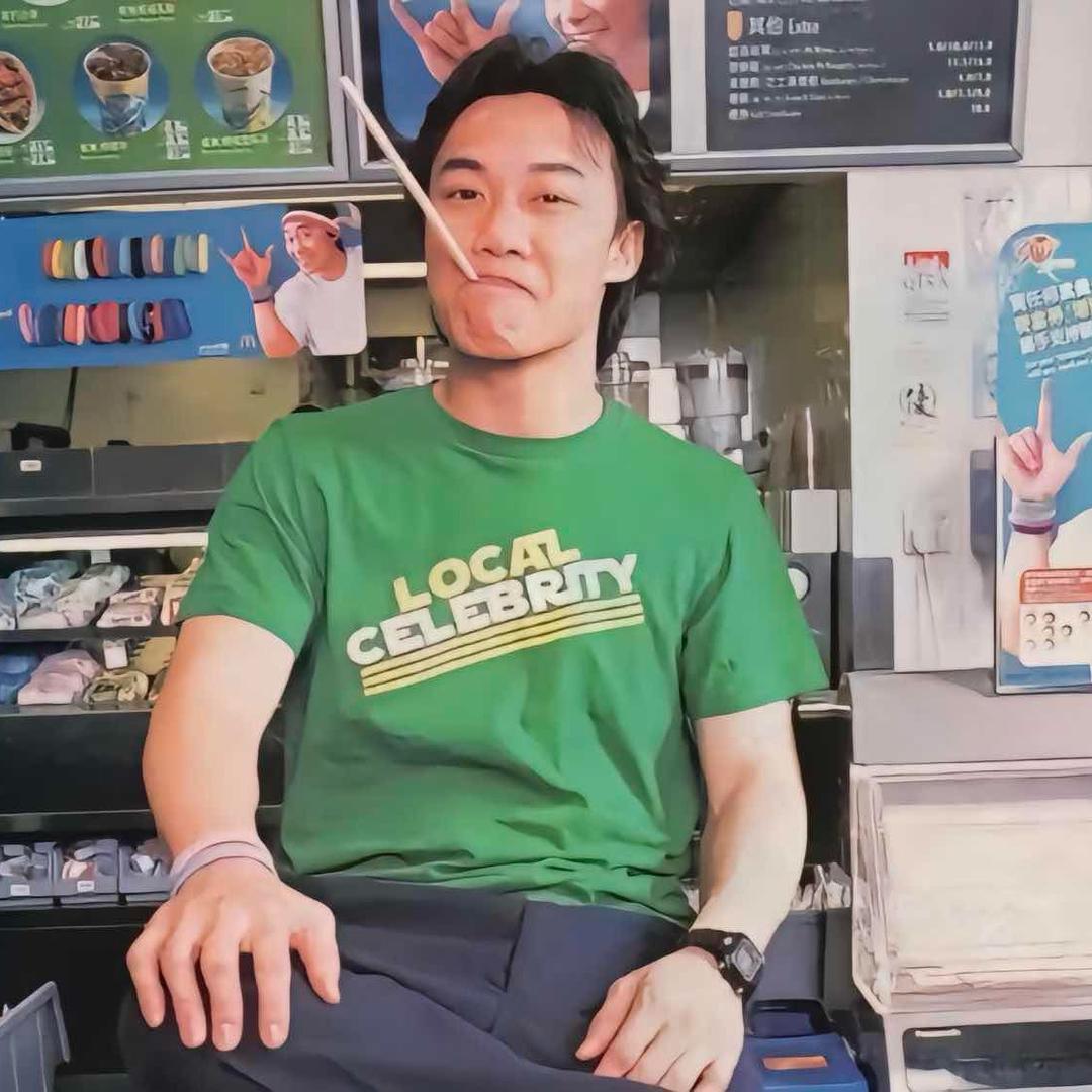好久泣