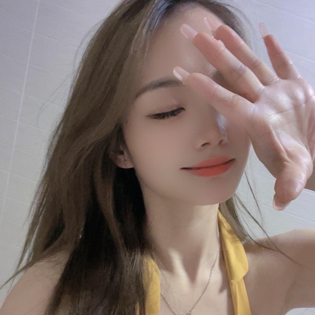 艳子❤️