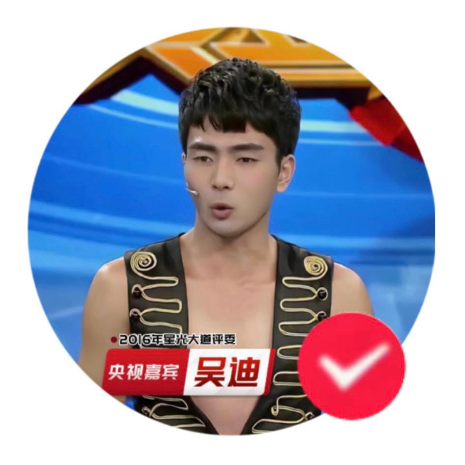 星光吴迪⁵¹会绝活（河南三妹现场直播）
