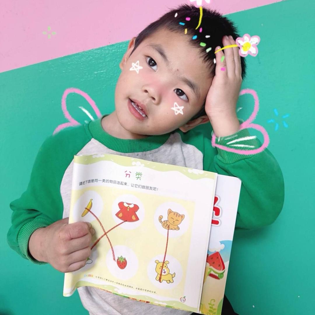 ℋღ᭄🈵颜🍒是范💞࿐