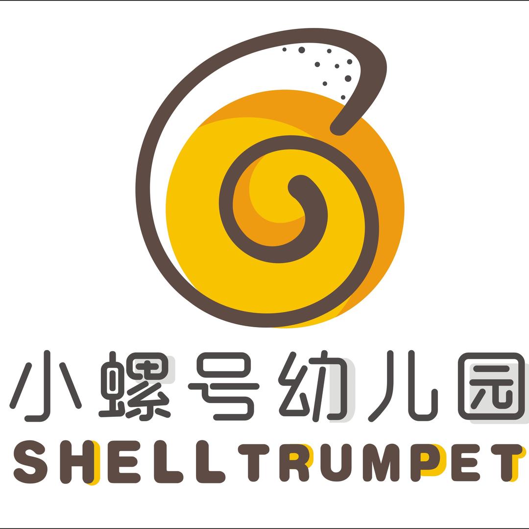 内江小螺号幼儿园颜园长