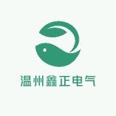 防盗盒工厂店