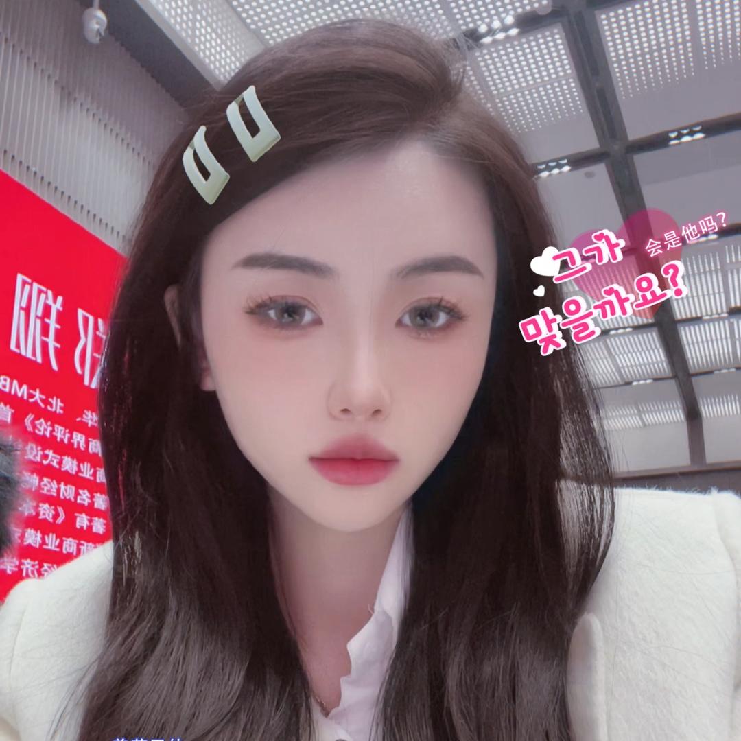 清丽雅美容店