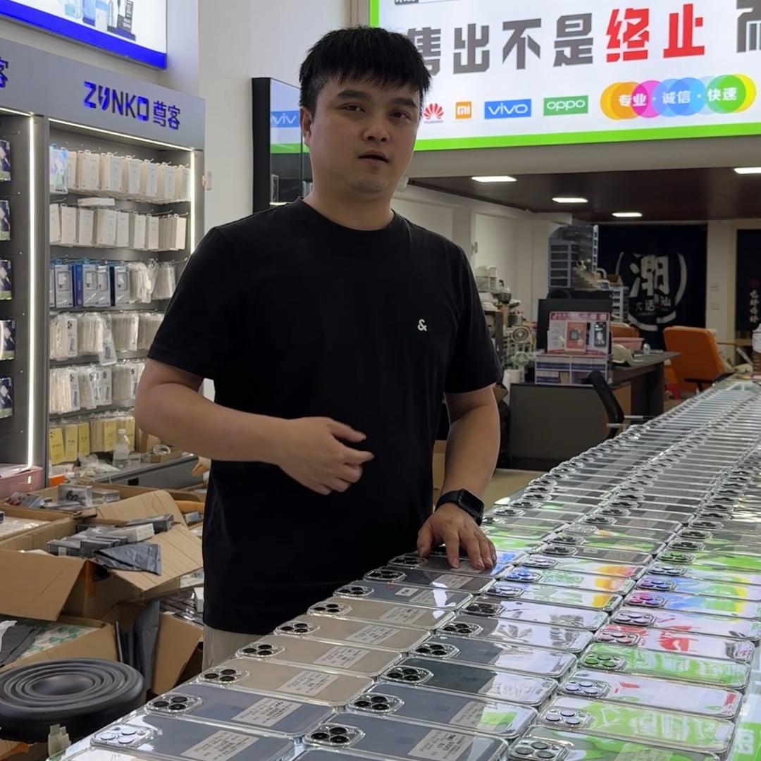大话科技