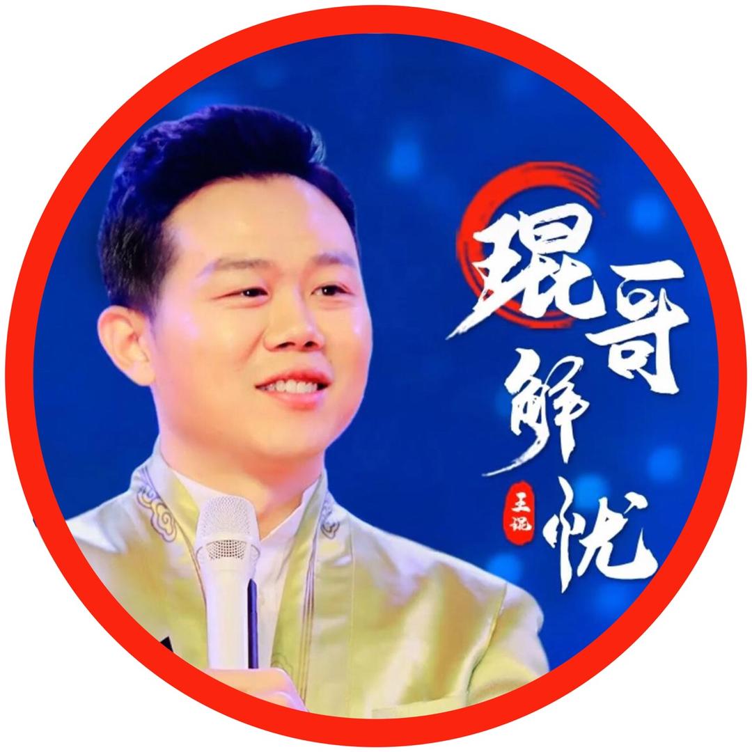 吉时幸福青少年教育