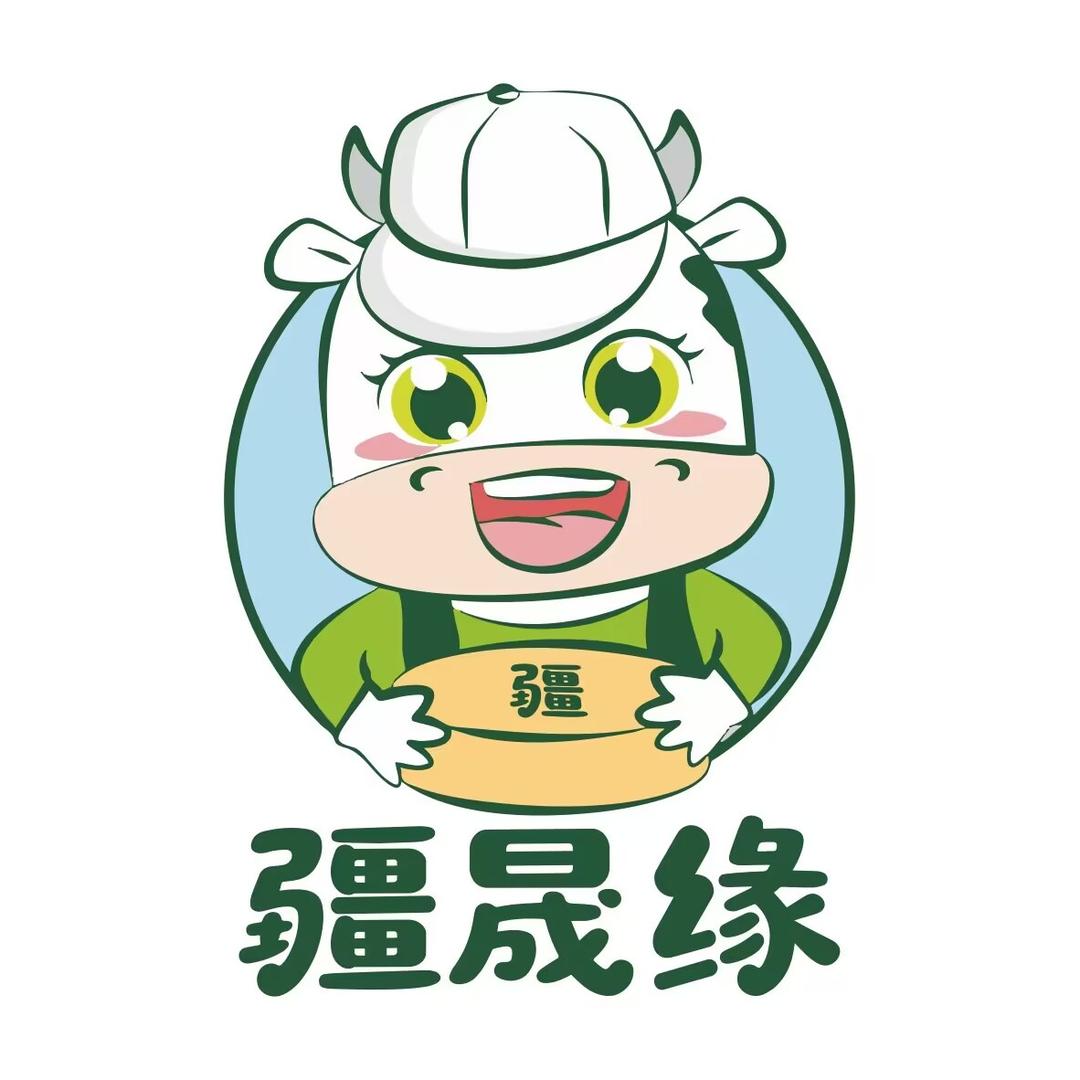 疆晟缘食品旗舰店