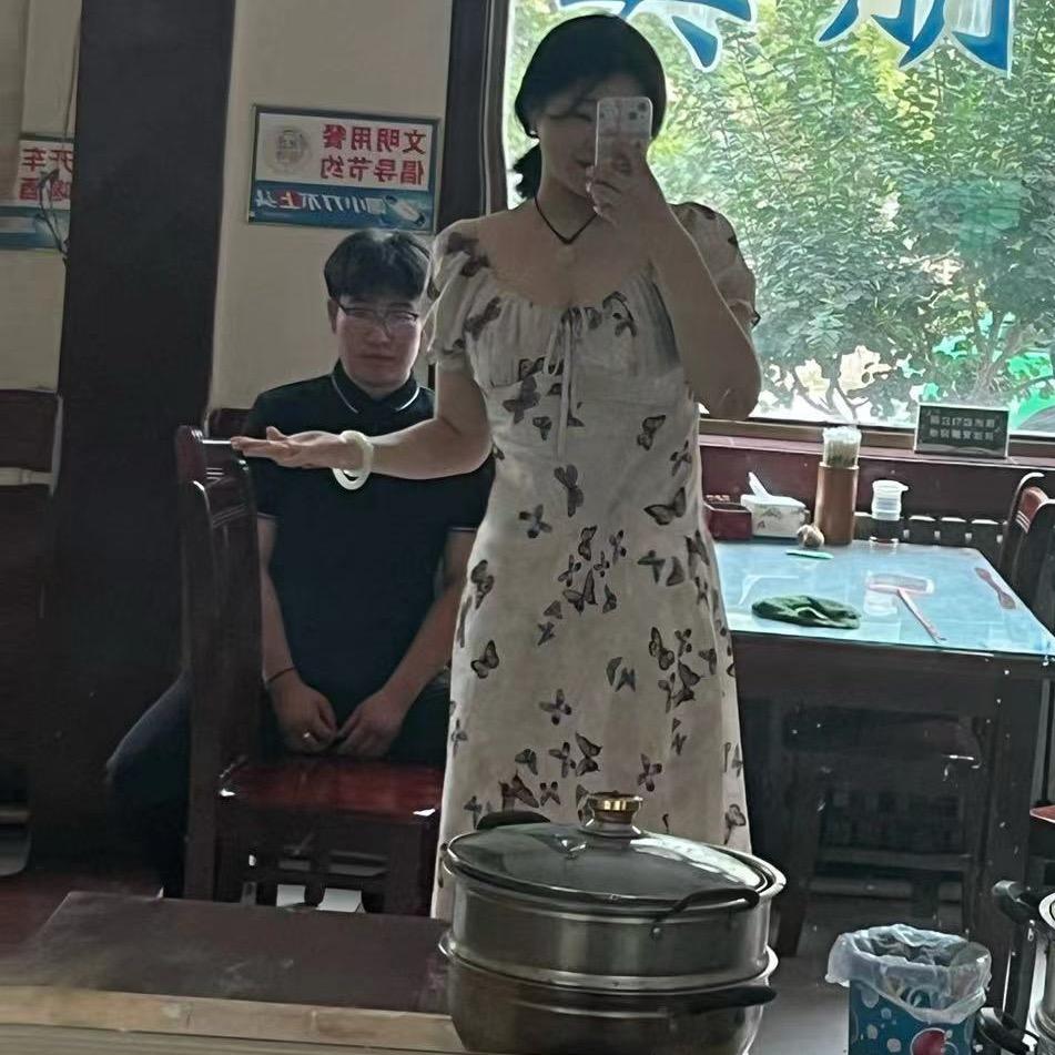 情绪～
