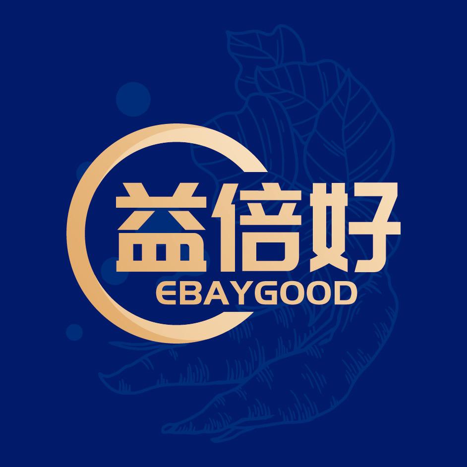 益倍好企业店