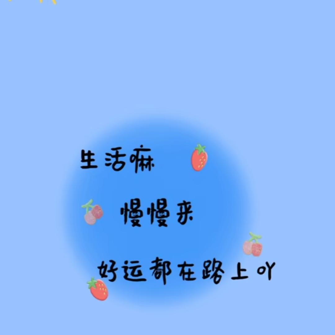 噯湄