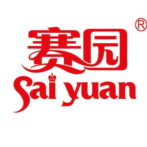 赛园果干蜜饯