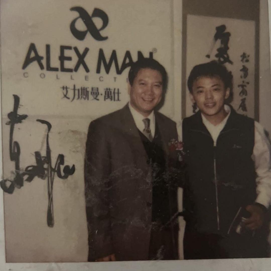 苹果哥供应链