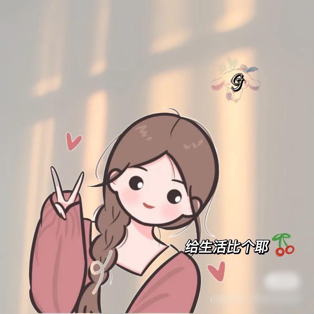 兰儿
