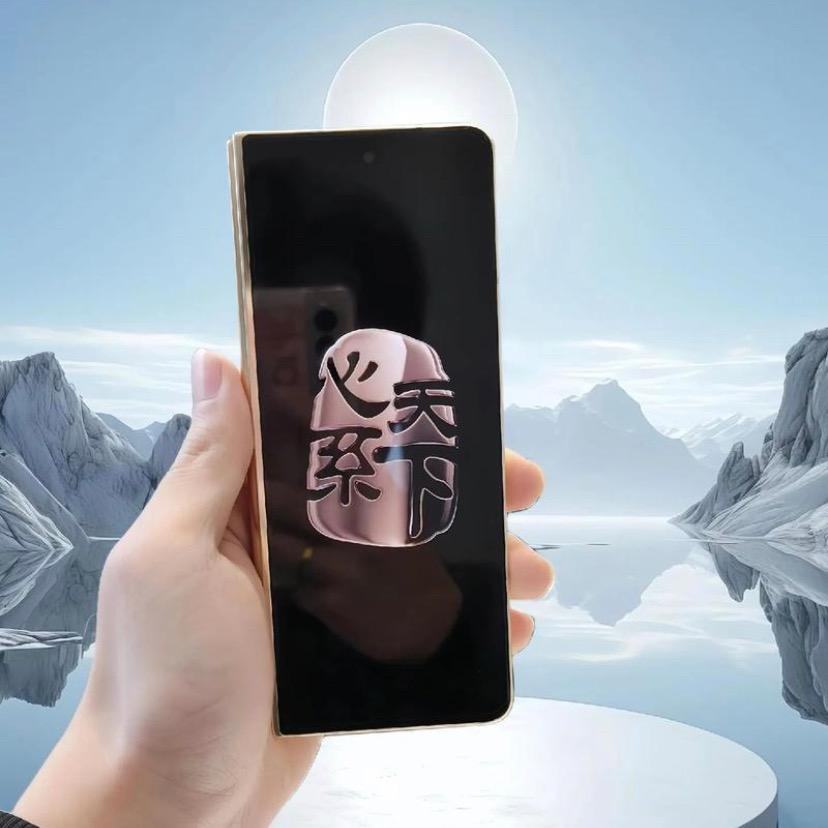 祥龙数码
