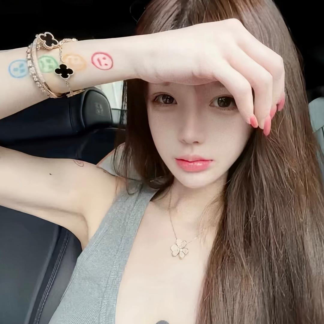 🐰