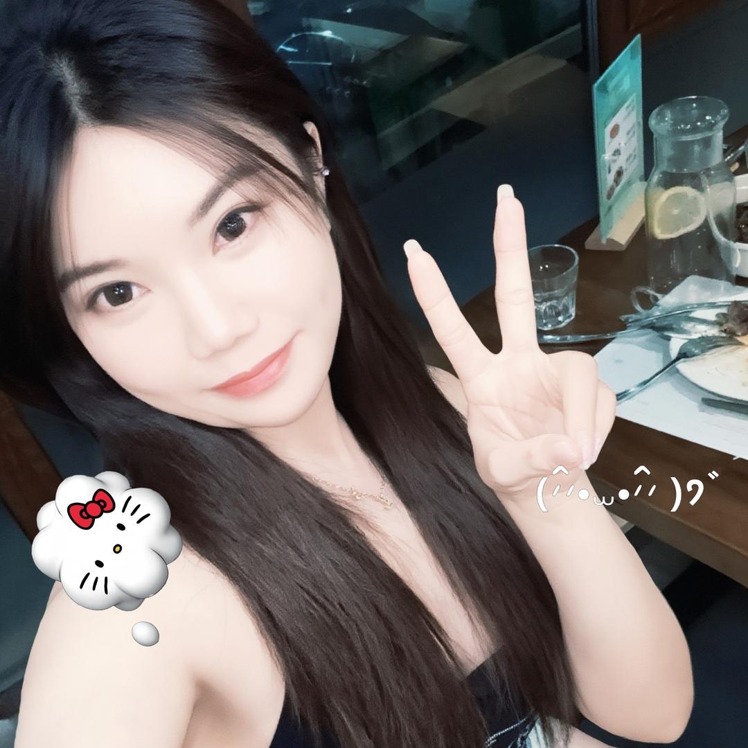溜溜梅（阿拉梅）