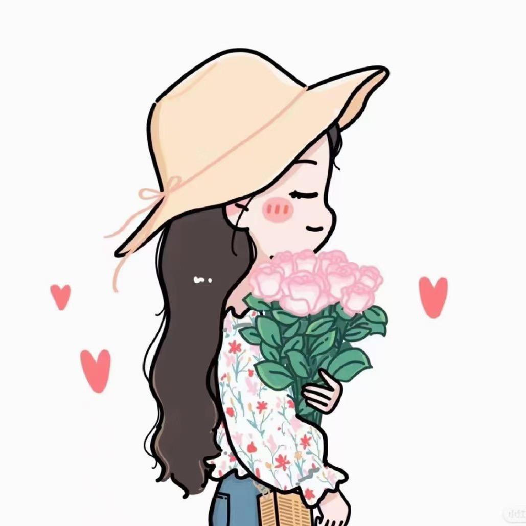 婷