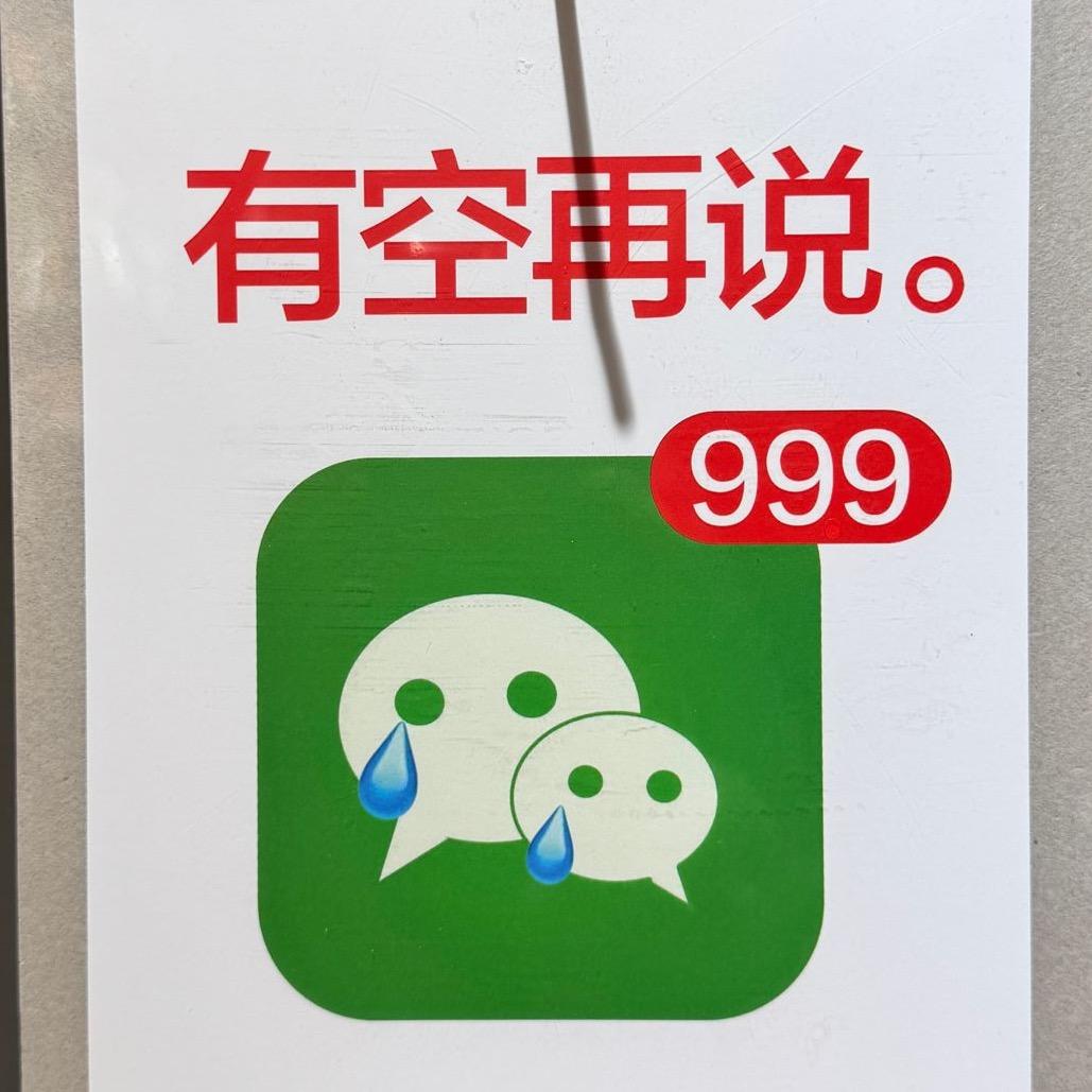 晚霞下有彩虹
