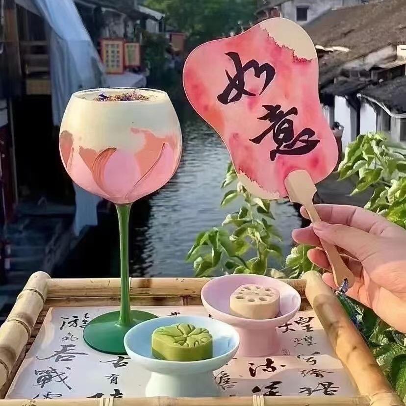 开心买买买