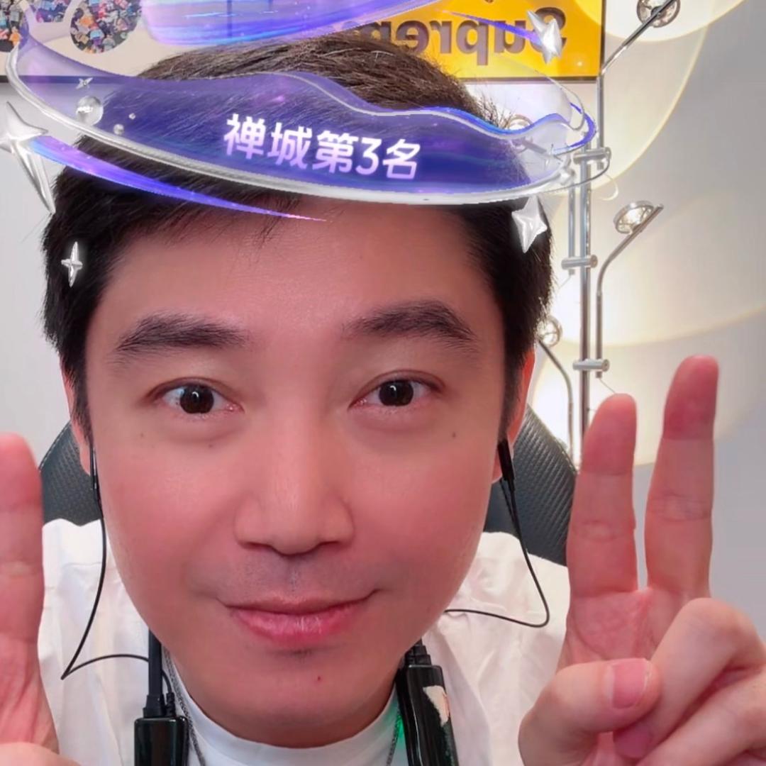 小傑的人生遊戲（心橦工作室）