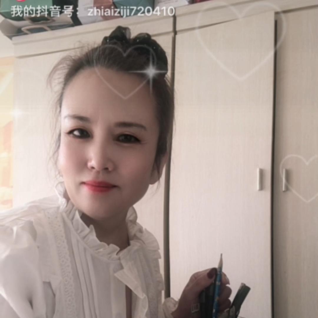 瑛敬