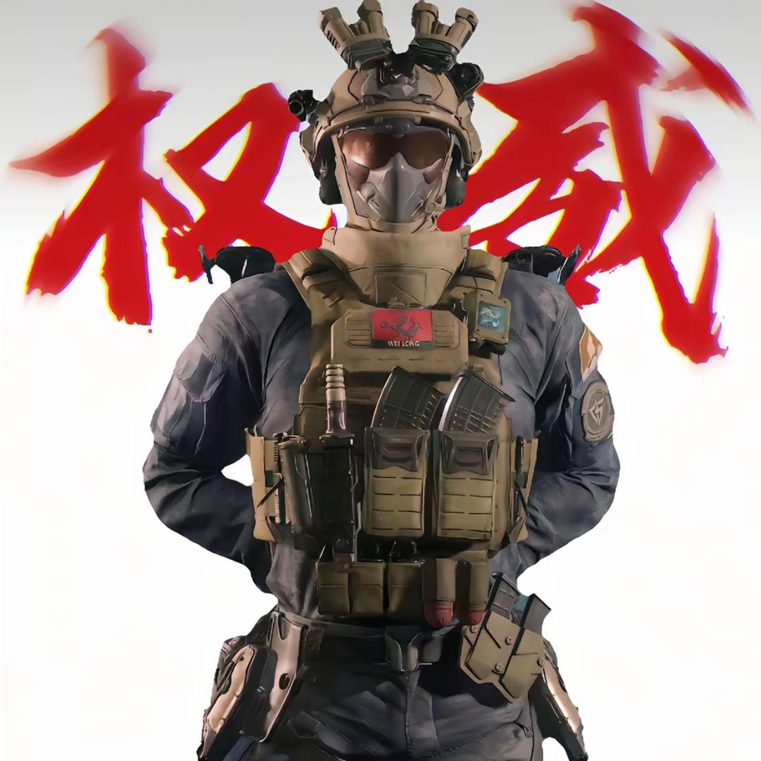 杰子（三角洲行动）