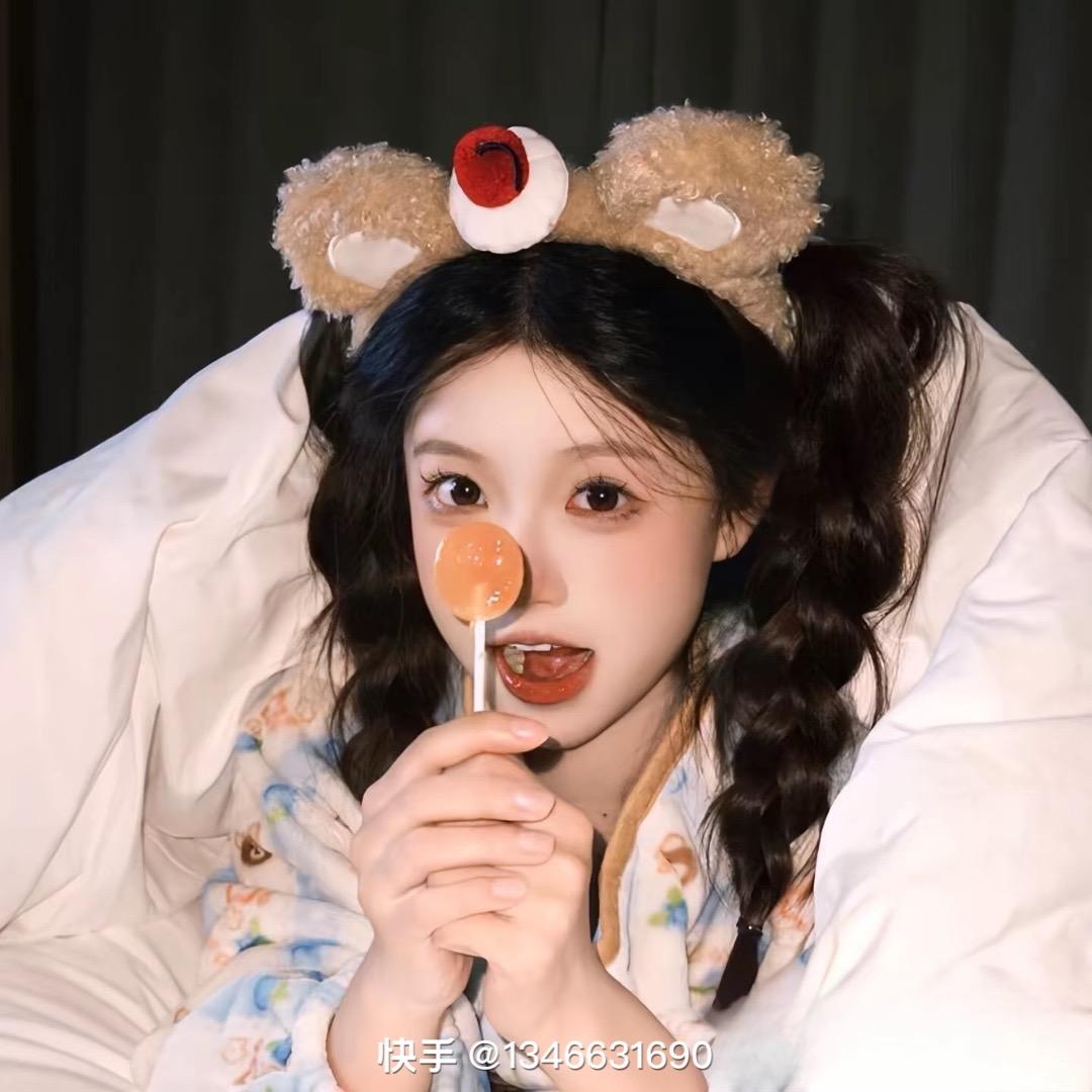 卋罖