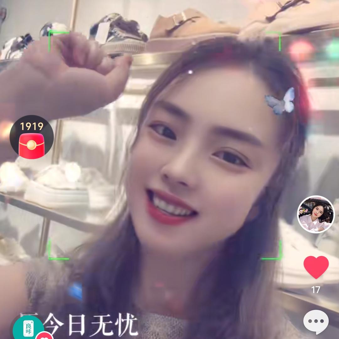 宜春优姐的鞋仓（性价比）