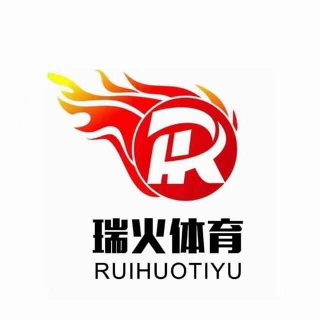 商丘瑞火中考体育