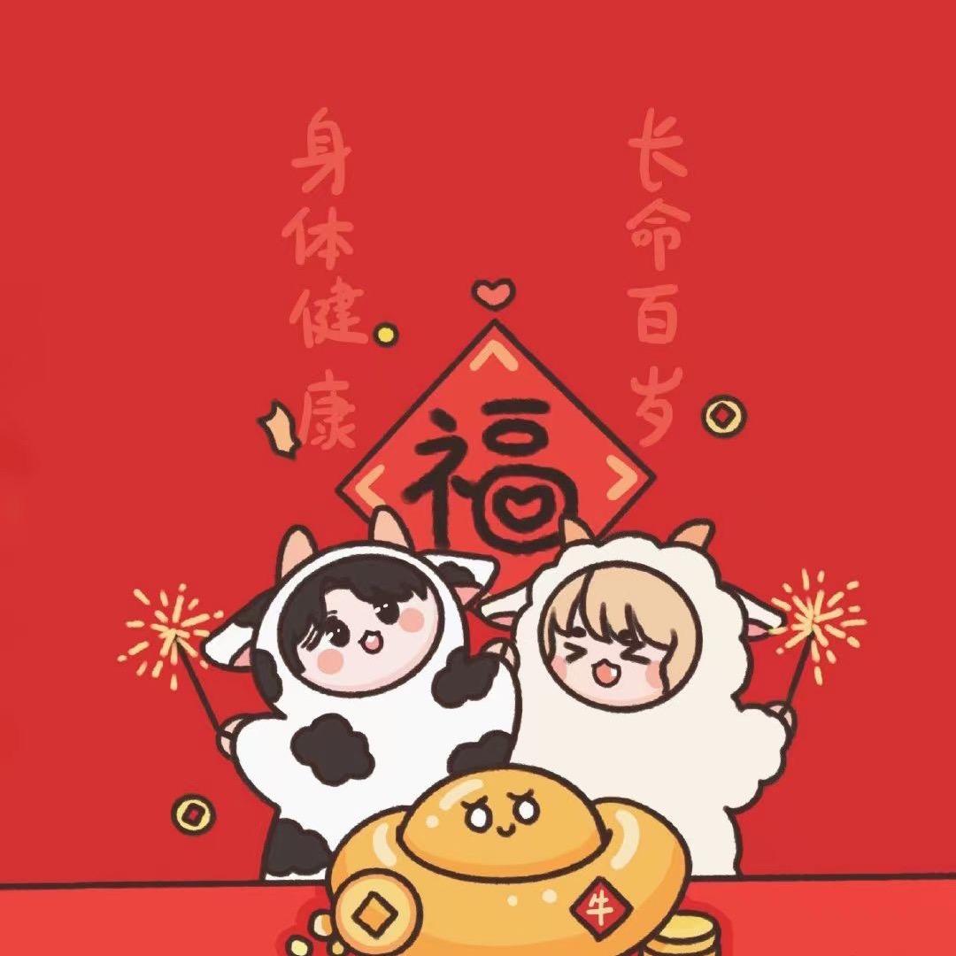 Cy飞