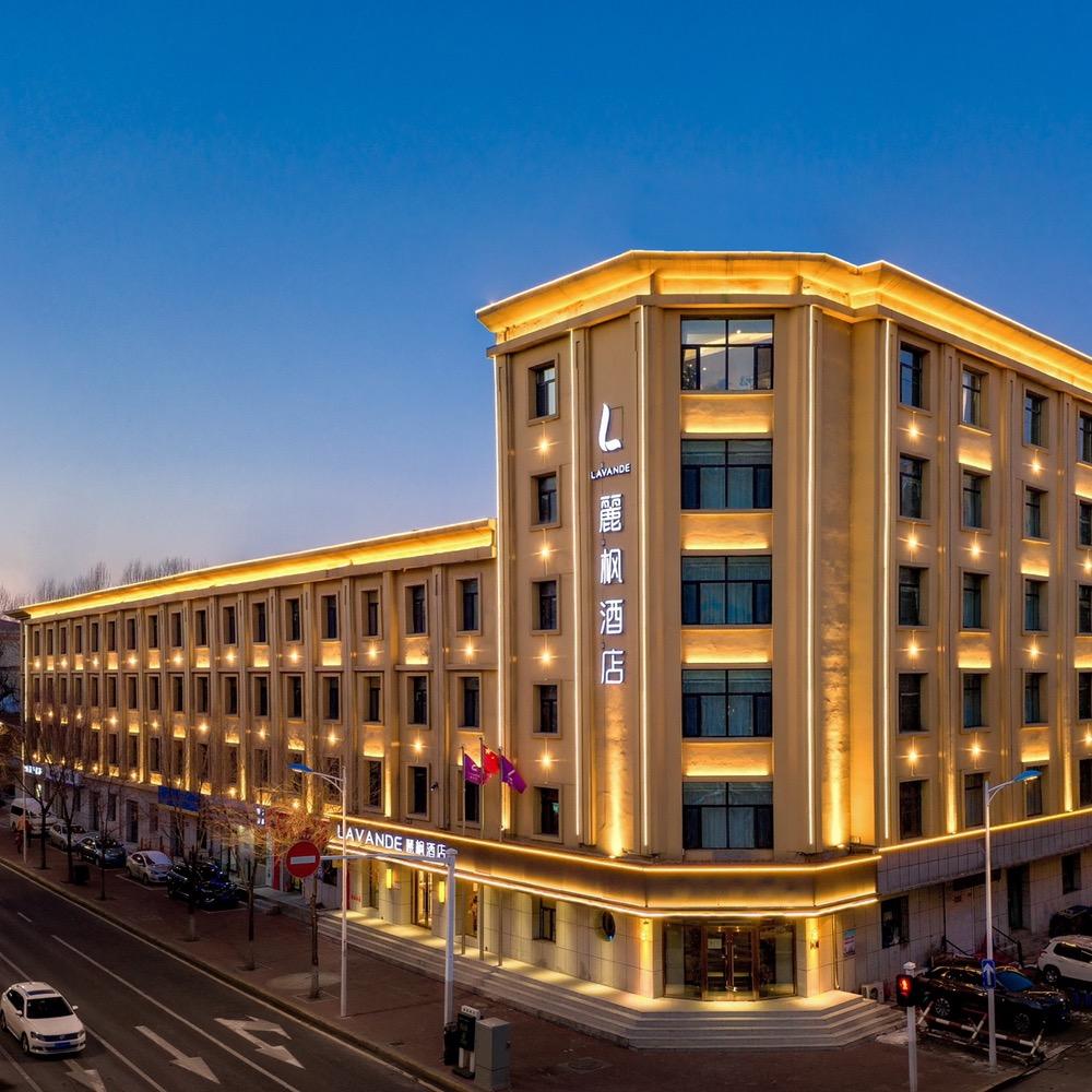 麗枫酒店(哈尔滨中央大街友谊路地铁站店)