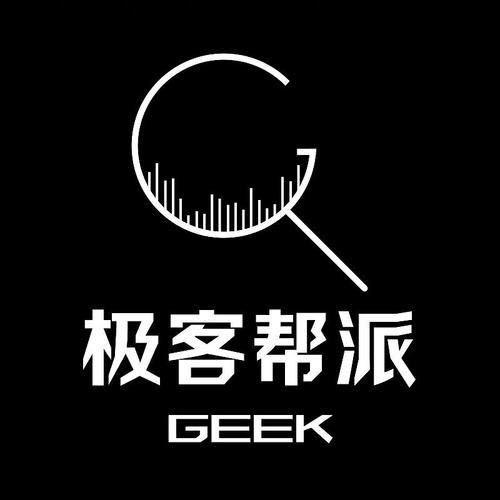 天花板起飞🛫️