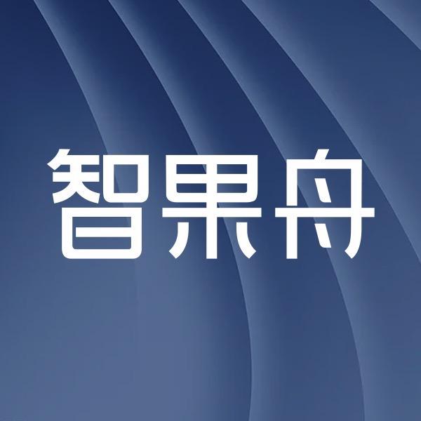 智果舟