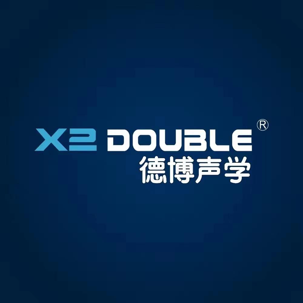 DOUBLE德博声学