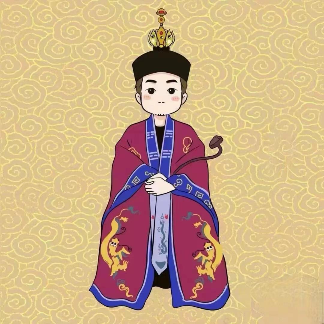 小道三衍☯️（收徒）