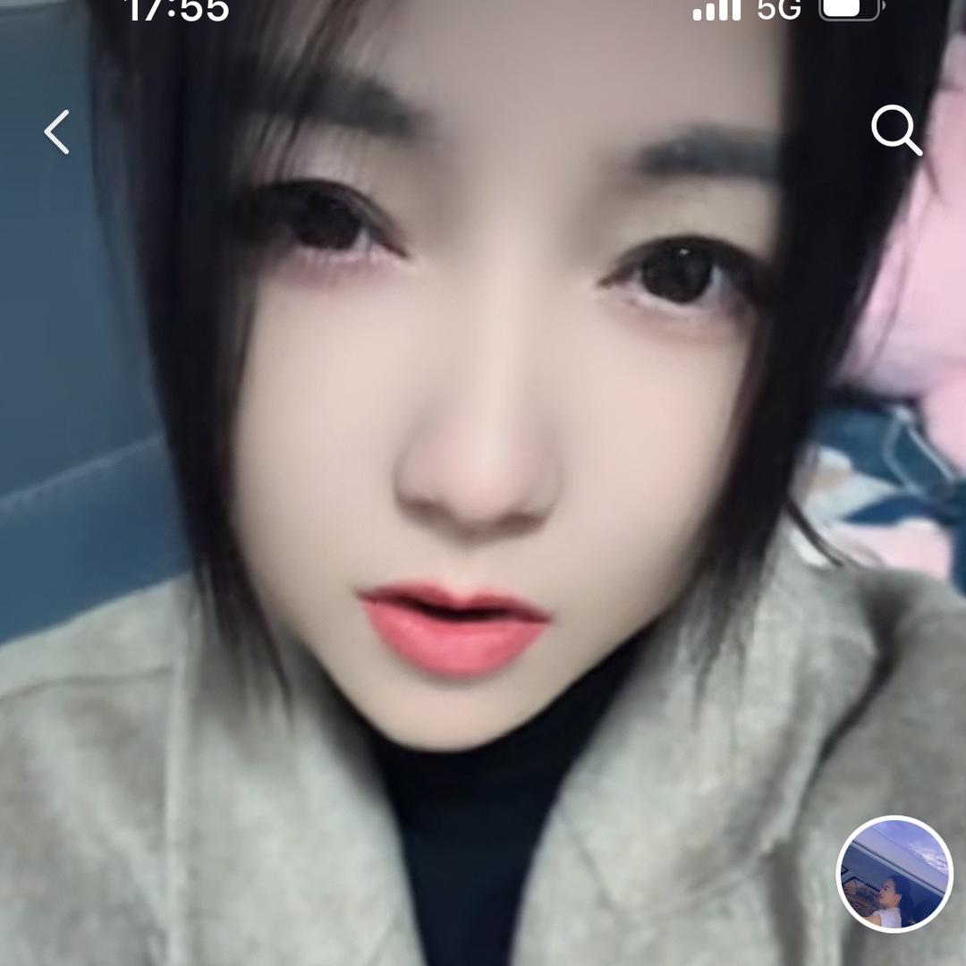 洁