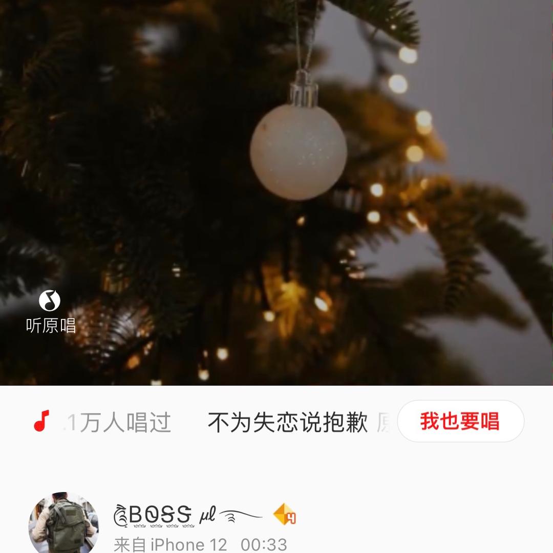 猫蜀说书