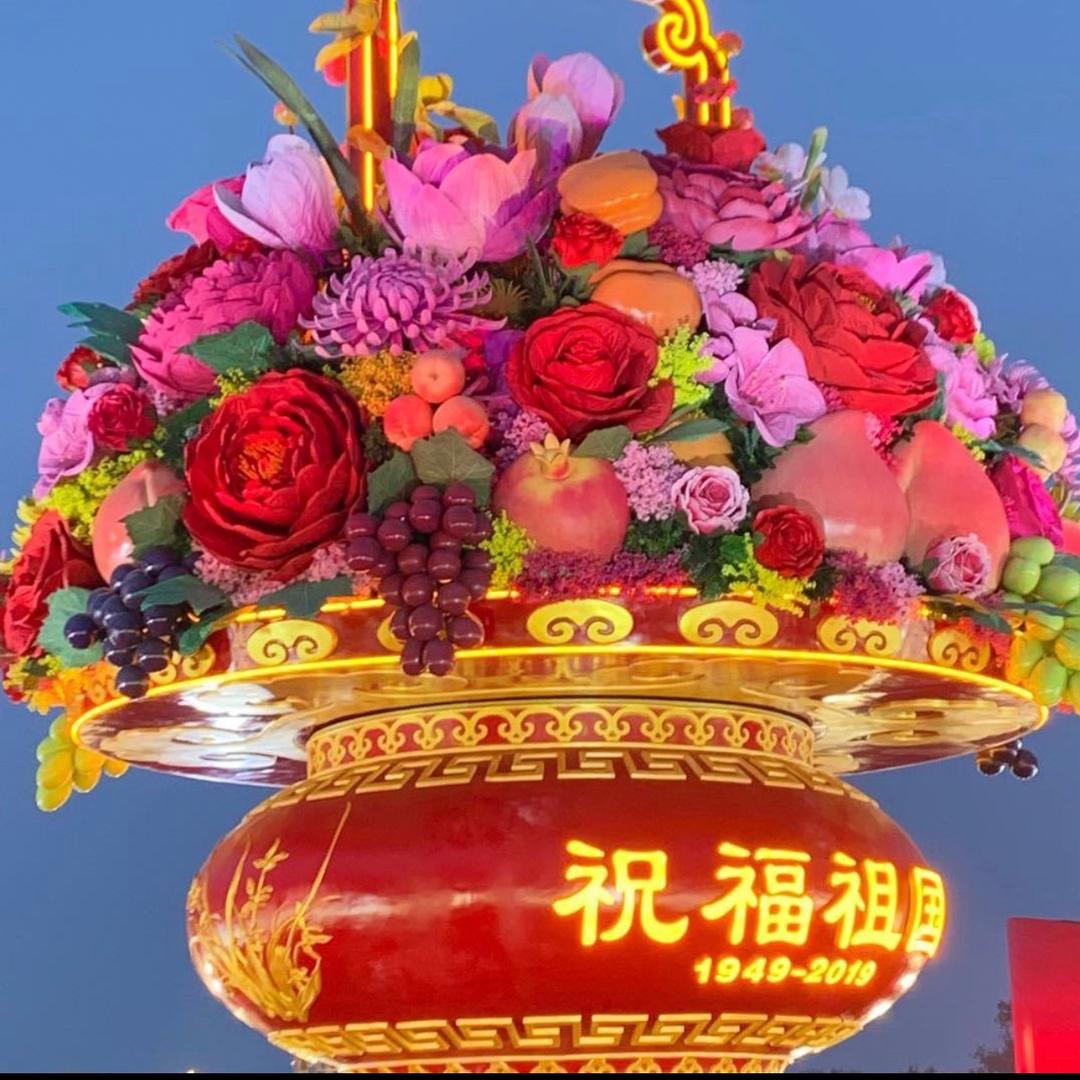 缘分