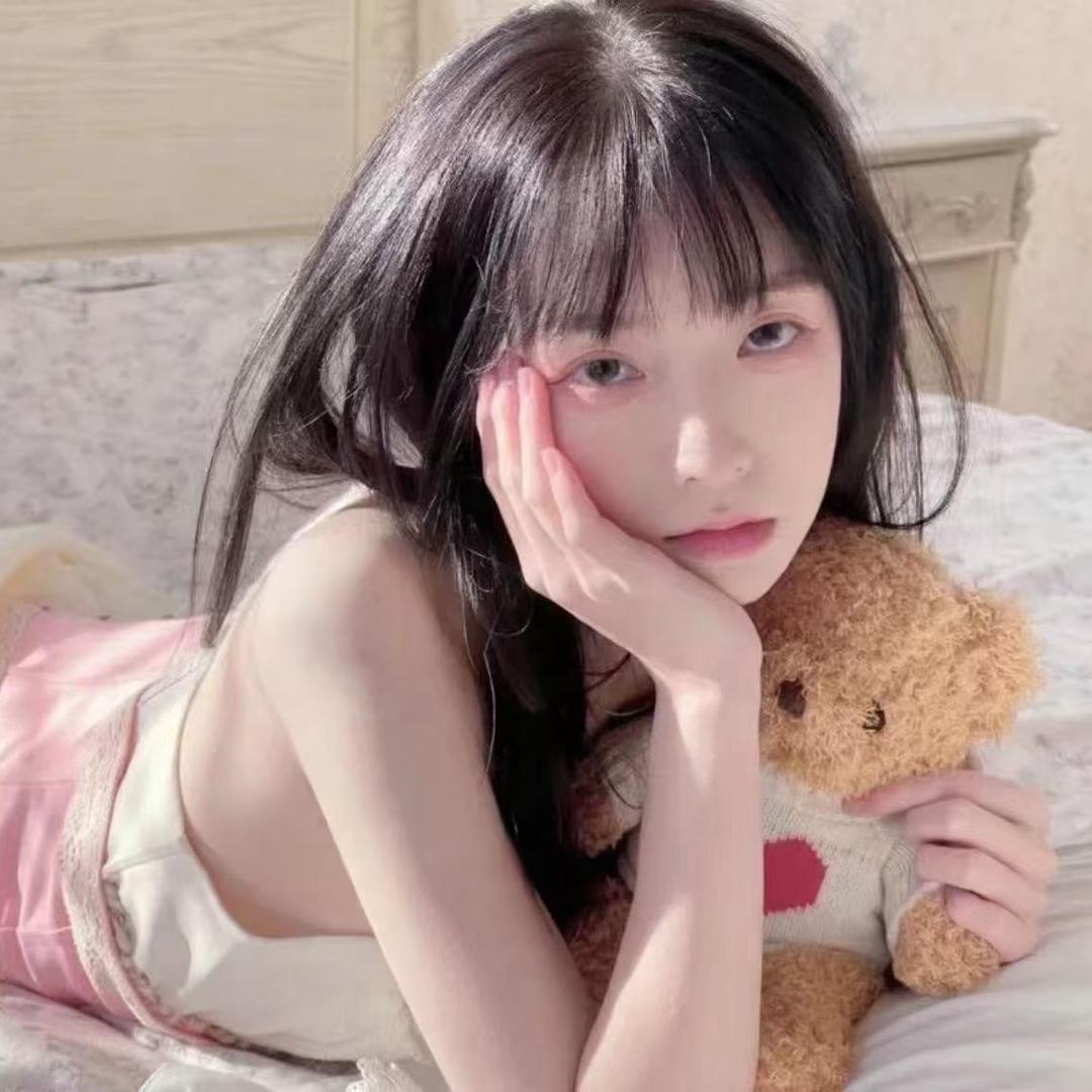 林丶