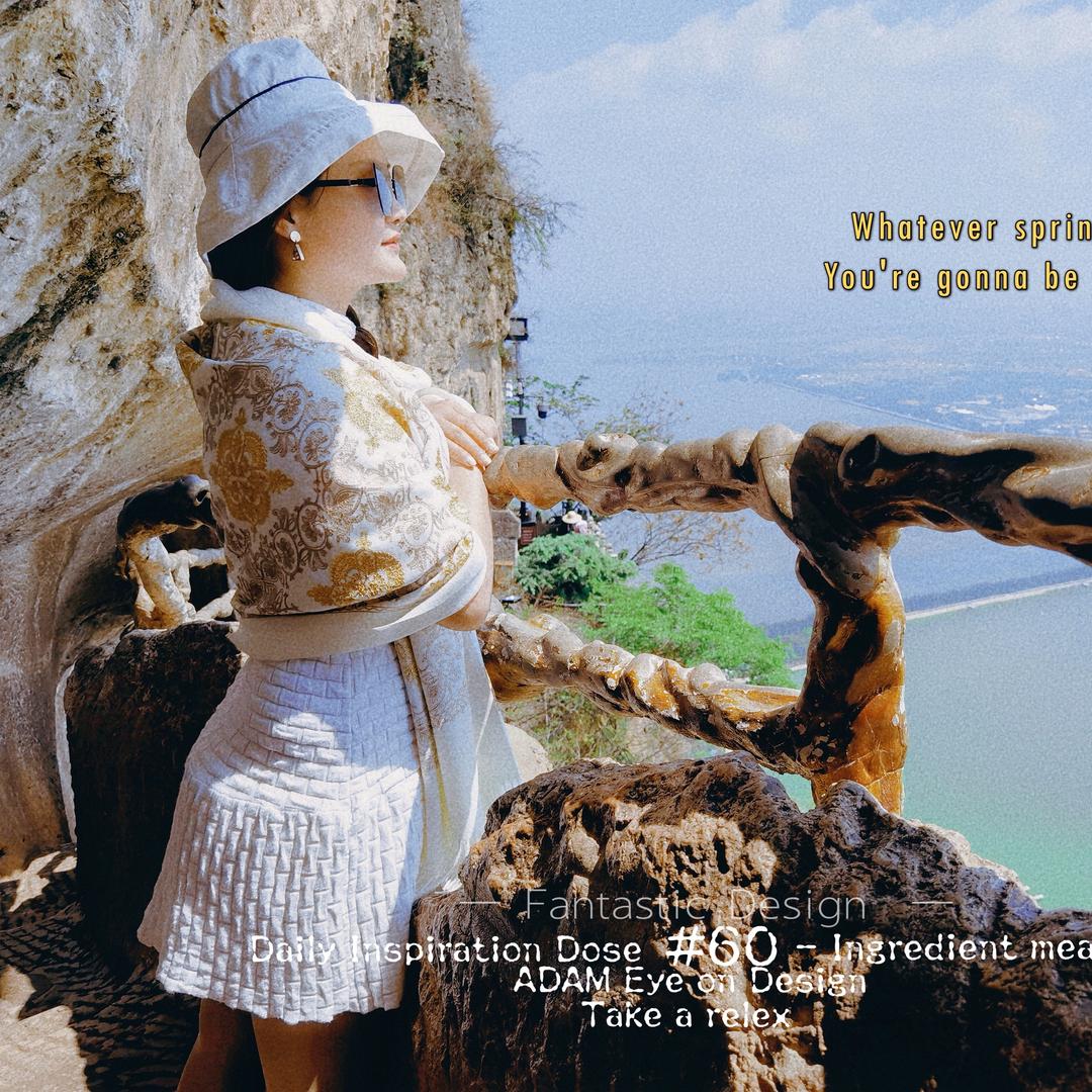 涡阳县胡俭嘎子日化店（个体工商户）