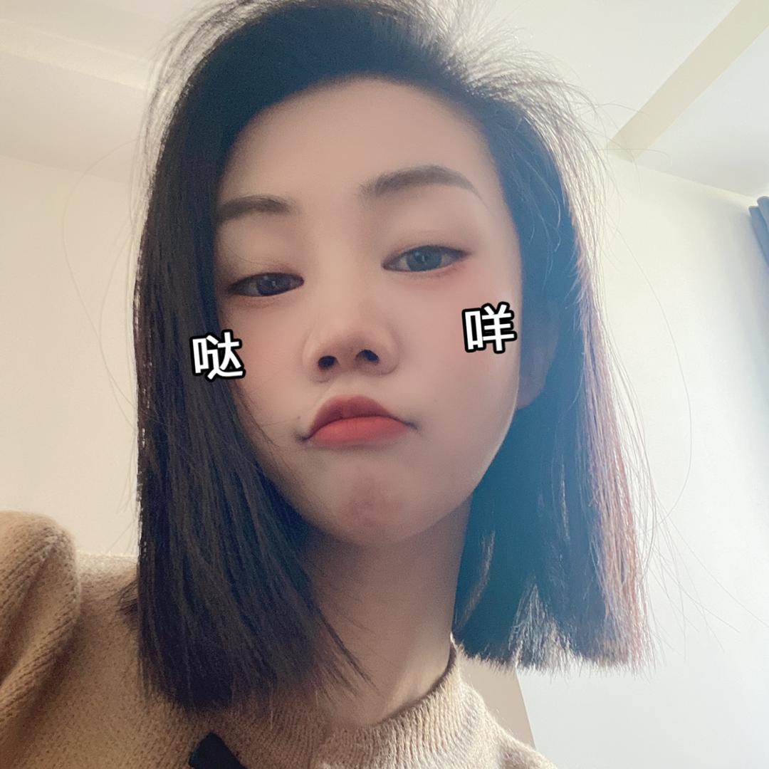 穜穜妈