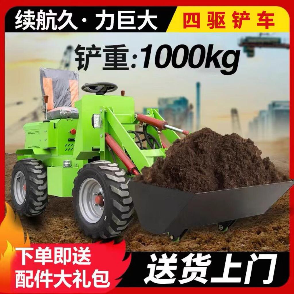 邢台乾真机械设备有限公司