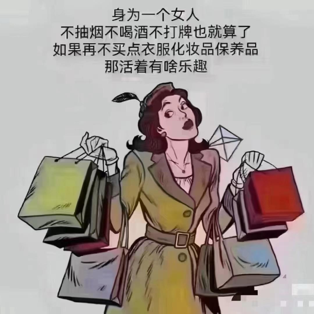 梨涡🌹远点🌼