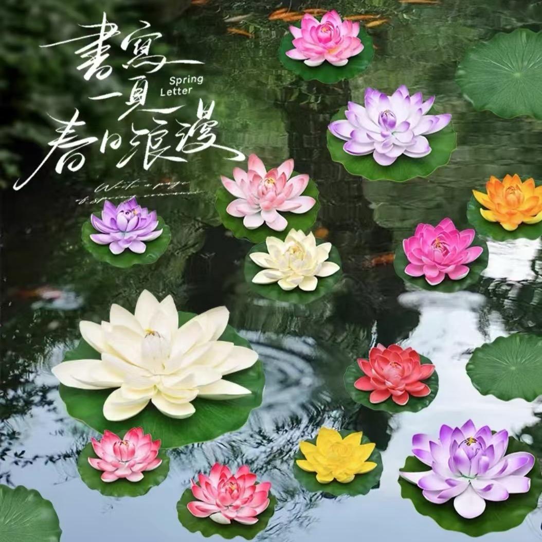 春花满庭芳