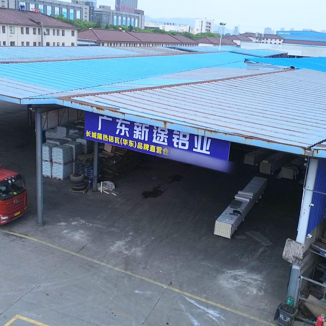 长城隔热铝瓦源头厂家新途铝业
