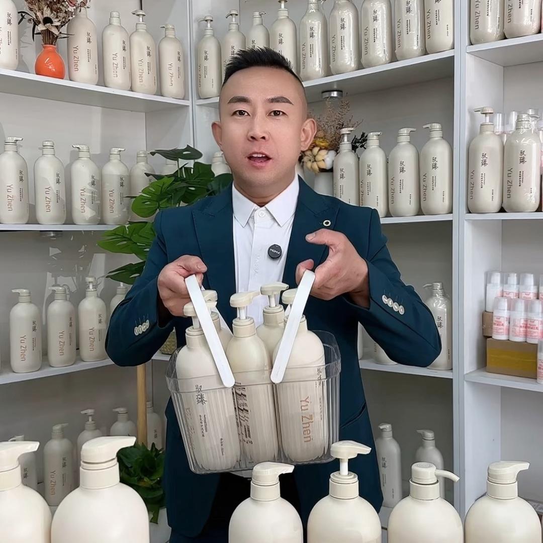 万紫工厂店