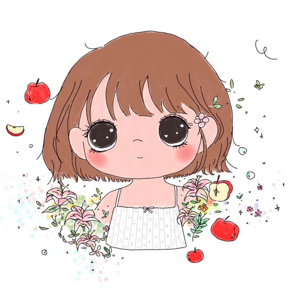 uu