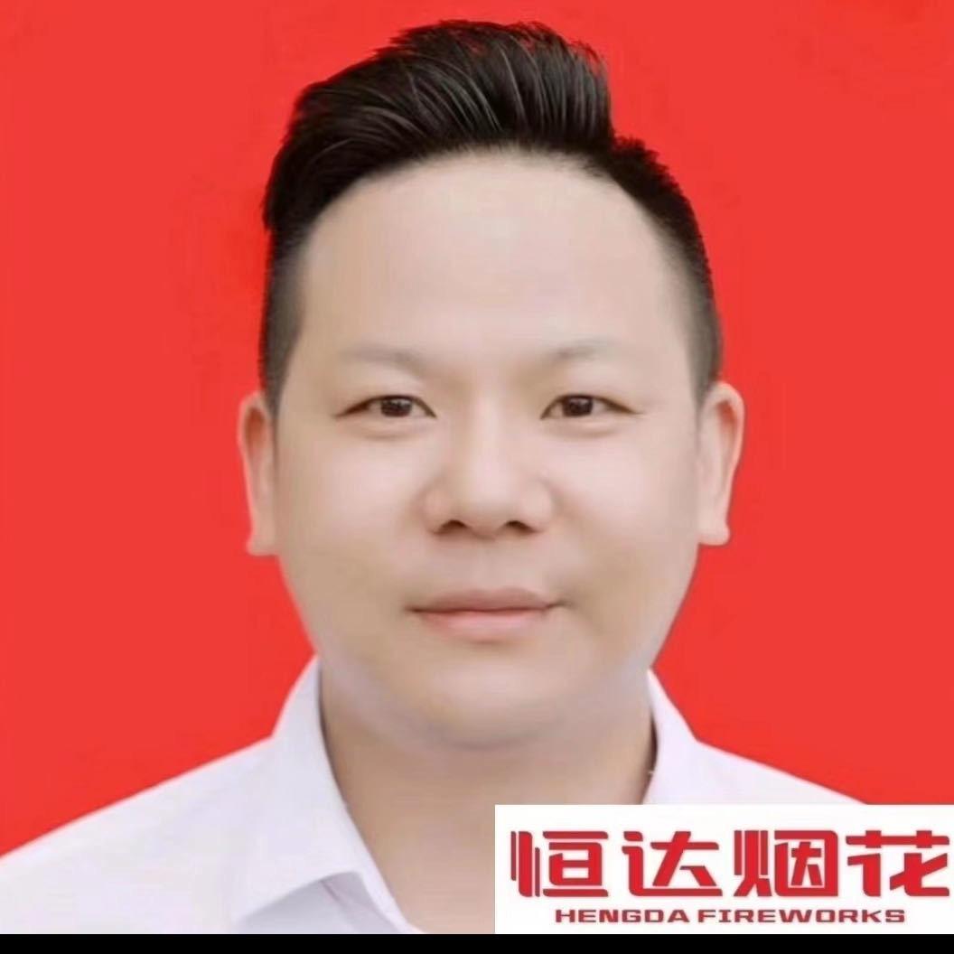 湖南恒达烟花朱建宏