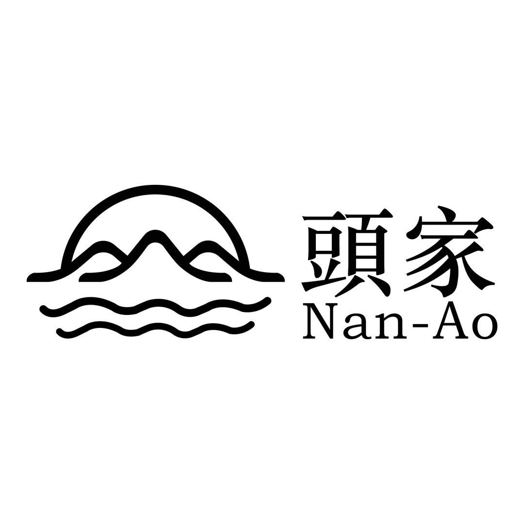 南澳县深澳镇头家商店（个体工商户）
