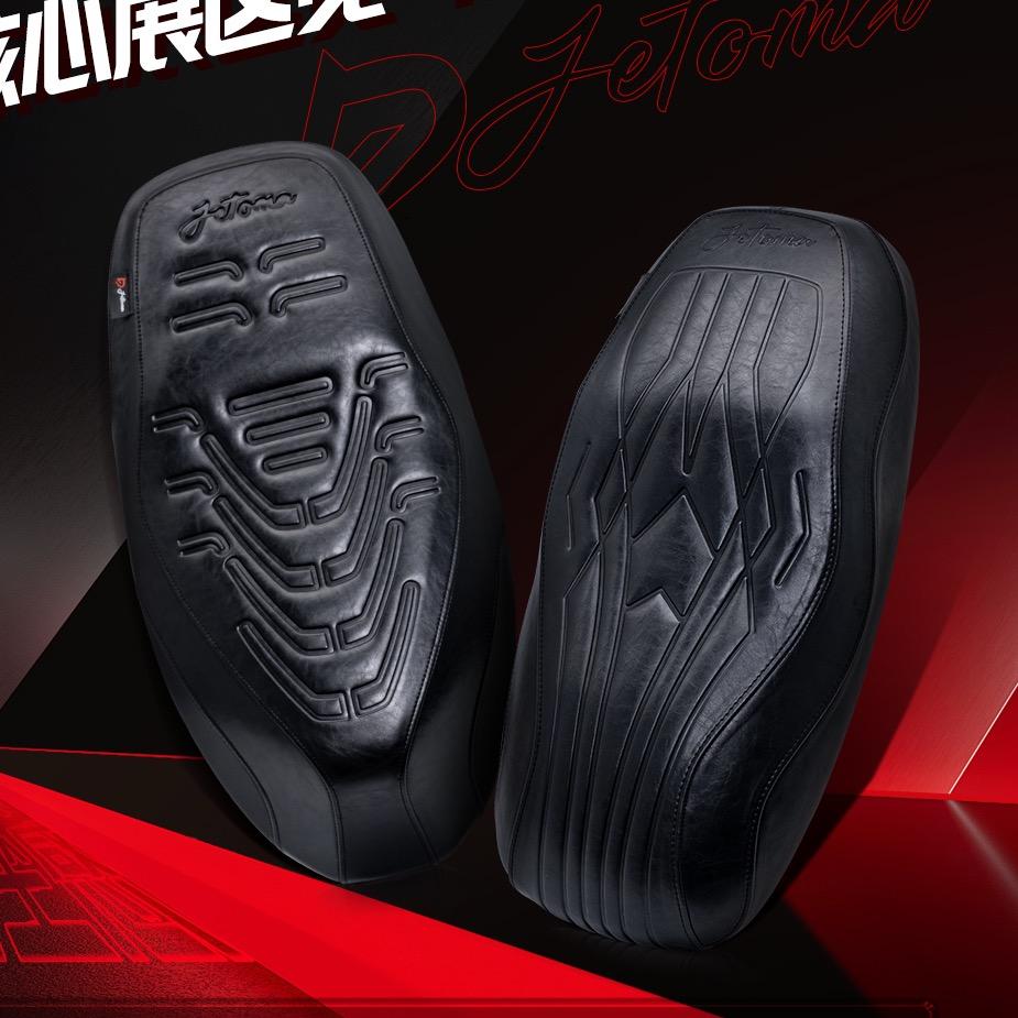 杰托马防水坐垫