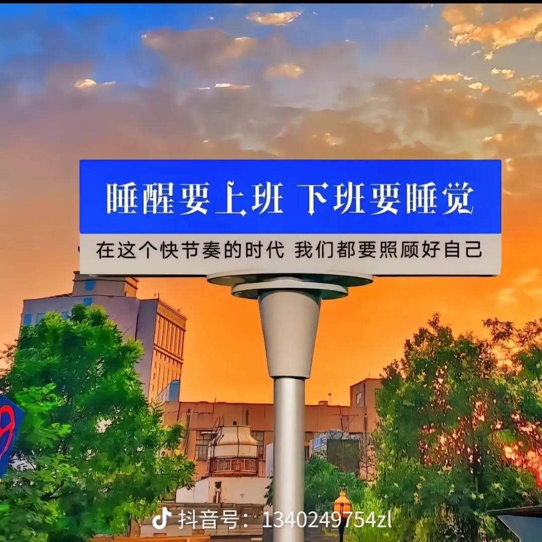 居然之家